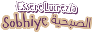 Sobhiye